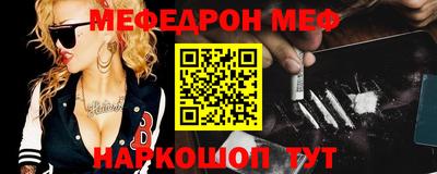 бутират Среднеуральск