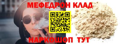наркотики Старая Купавна