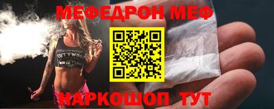 наркотики Старая Купавна