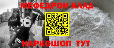 наркотики Старая Купавна