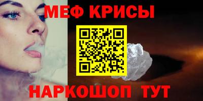 бутират Среднеуральск