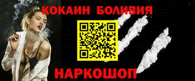 бутират Среднеуральск