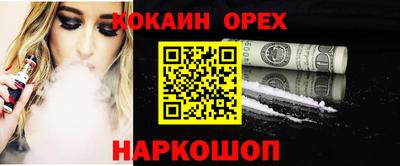 бутират Среднеуральск