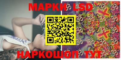 бутират Среднеуральск