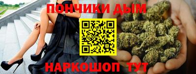 бутират Среднеуральск
