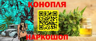 бутират Среднеуральск