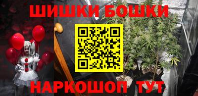 крисы Ставрополь