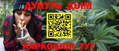 бутират Среднеуральск