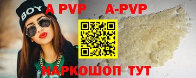 бутират Среднеуральск