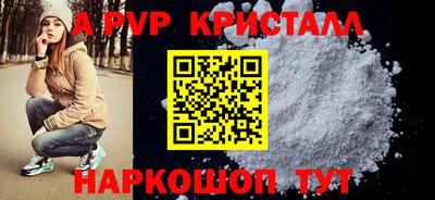 бутират Среднеуральск