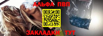 бутират Среднеуральск