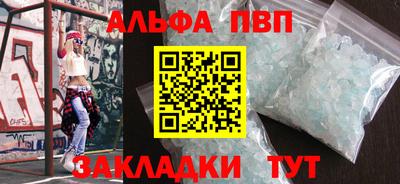 бутират Среднеуральск