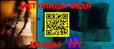 бутират Среднеуральск