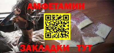 крисы Ставрополь