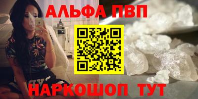 бутират Среднеуральск