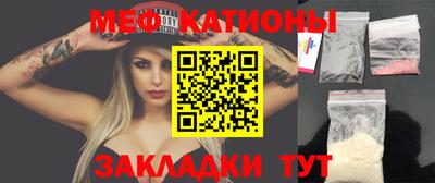 бутират Среднеуральск